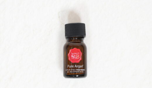 Red Argan 100®︎ ピュアアルガン